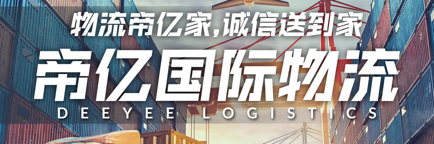 banners1